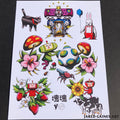 Katamari Damacy Tattoo Flash - Jared Gaines Art